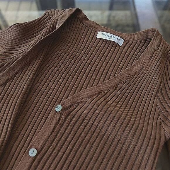 Pecan brown fitted rib knit v-neck long sleeve cardigan XXS - Picture 8 of 14